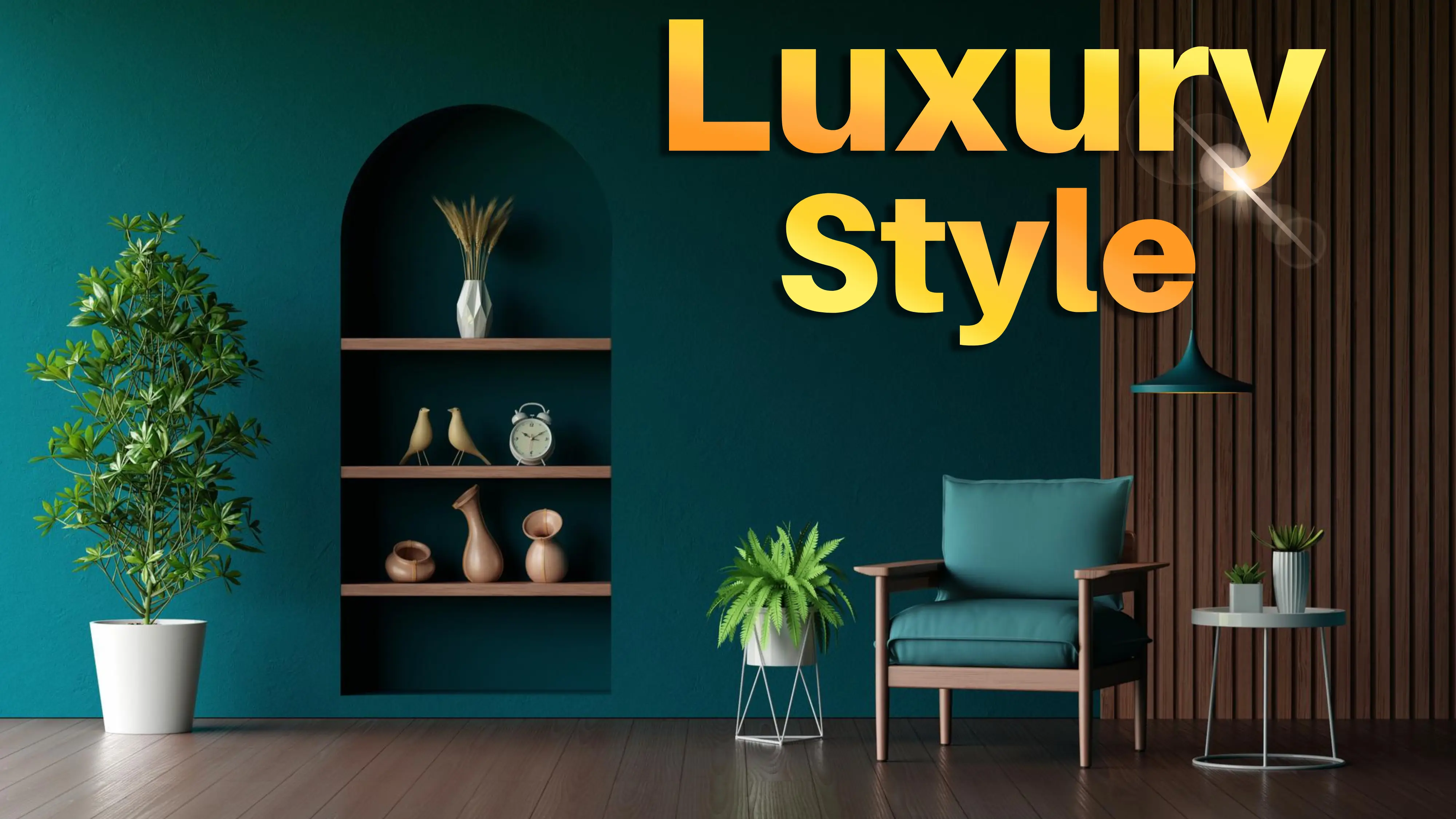 home decor brands